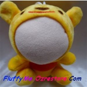 Picture of Large Recording Doll : Cute Yellow Bear