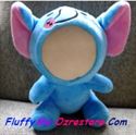Picture of Large Recording Doll : Cute Blue Elephant